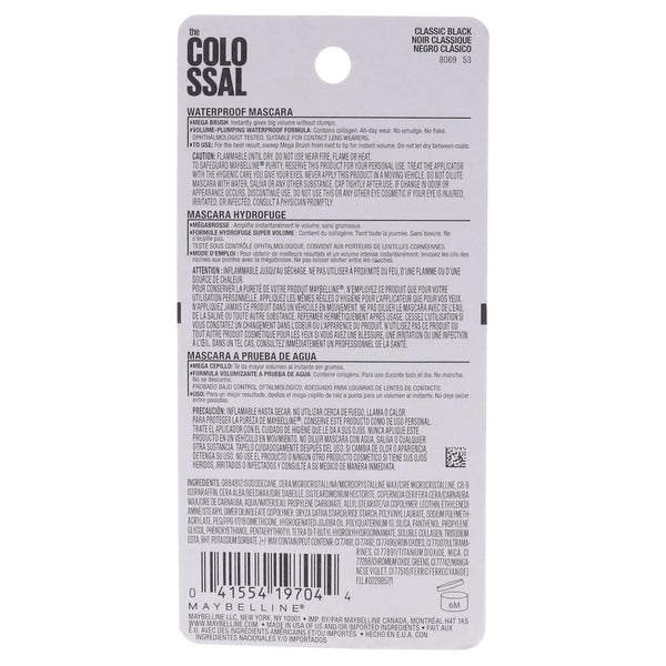 VOLUM' EXPRESS COLOSSAL MASCARA