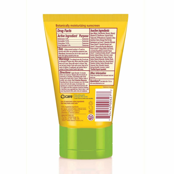 Alba Botanica Green Tea Hawaiian SPF 45 Sunscreen, 4 oz.