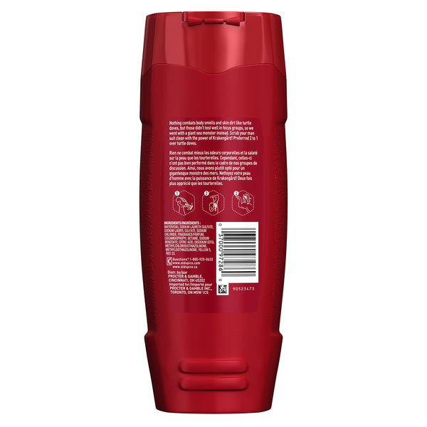 Old Spice Body Wash for Men, Krakengard, Long Lasting Lather, 16 fl oz