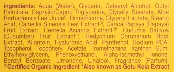 Alba Botanica Hawaiian Oil-Free Moisturizer, Aloe & Green Tea, 3 oz.