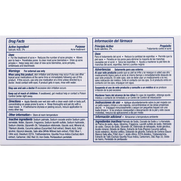 ASEPXIA Deep Cleansing + Oil Free Acne Treatment Bar Soap with Sulfur and Salicylic Acid, 4 Ounce