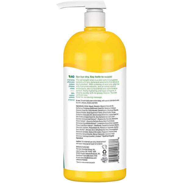 Alba Botanica Very Emollient Body Lotion, Original, 32 Oz