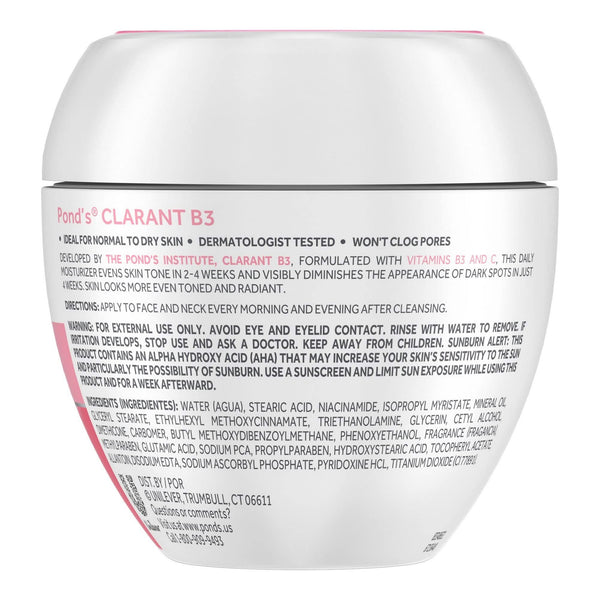Pond's Dark Spot Corrector, Clarant B3 Normal to Dry Skin, 7 oz