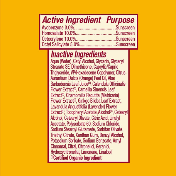 Alba Botanica Green Tea Hawaiian SPF 45 Sunscreen, 4 oz.