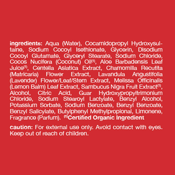 Alba Botanica Very Emollient, Honey Mango Bath & Shower Gel, 32 Ounce