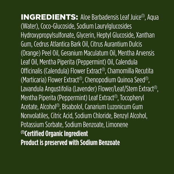 Avalon Organics Revitalizing  Bath & Shower Gel, Peppermint, 12 fl oz