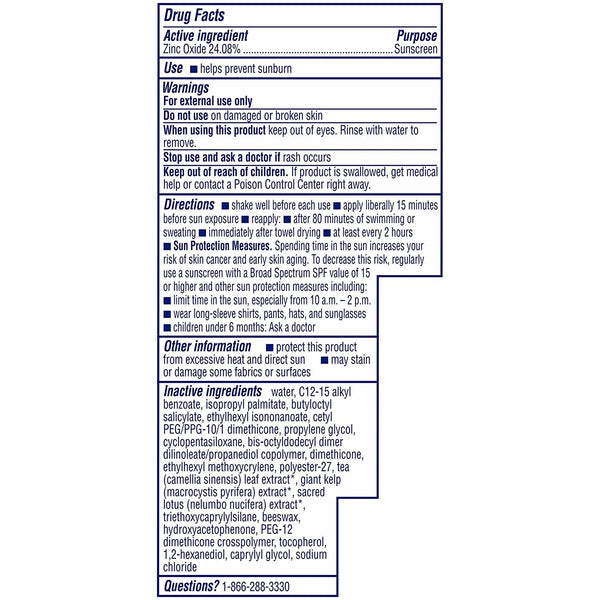 Coppertone Pure and Simple Baby Sunscreen SPF 50 Lotion, Zinc Oxide Mineral Sunscreen for Babies, Tear Free, Water Resistant, Broad Spectrum SPF 50 Sunscreen, 6 Fl Oz Bottle