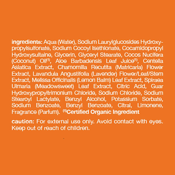 Alba Botanica Very Emollient Bath & Shower Gel, Honey Mango, 32 Oz