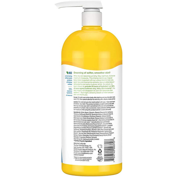 Alba Botanica Very Emollient Body Lotion, Maximum Dry Skin Formula, 32 Oz